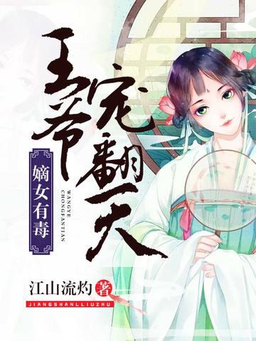 卓华容岳
