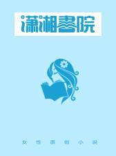 让我装到了表情包