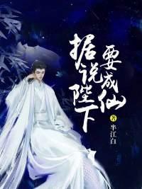 陛下这是要谋反么