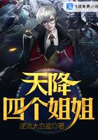 陈凯秦香阅读