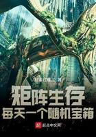 随机产生矩阵