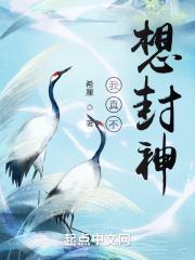 夏邑站是哪个省的城市