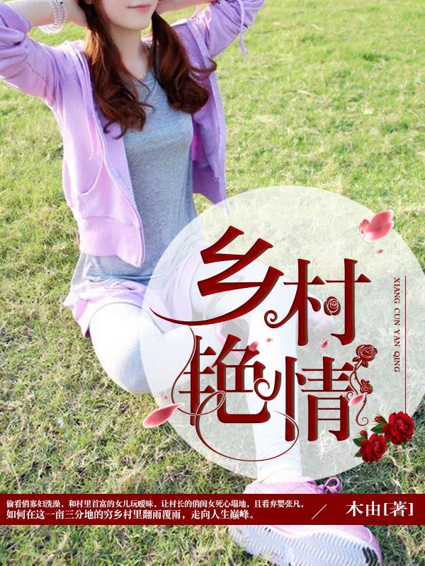 龙神霸业第1576章
