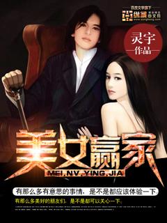 全音阶狂潮叶云