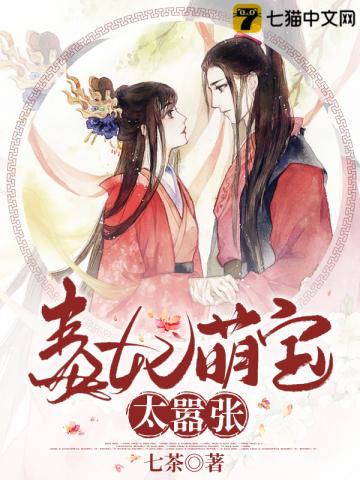 姜倾心免费阅读全文
