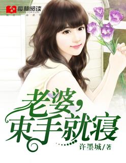 杜医生