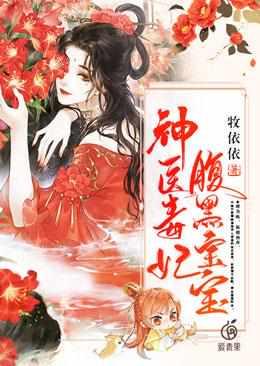 云绾宁墨晔短剧免费