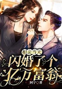 安浅浅什么意思