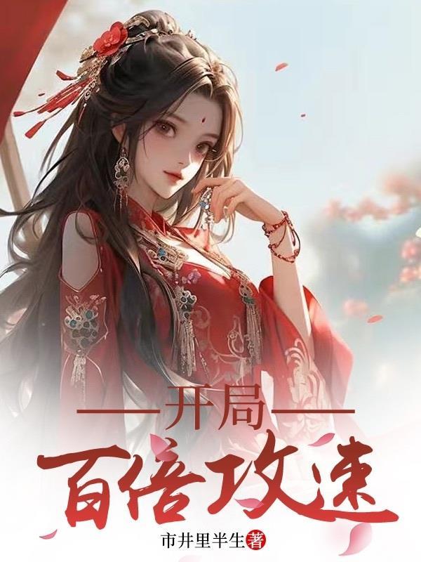 作者永夜长歌