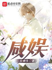 闲娱宝
