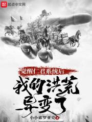 纣王是第一代人王吗