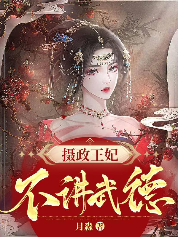 开局被退婚70我称王
