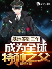 陈凌林雪名称什么