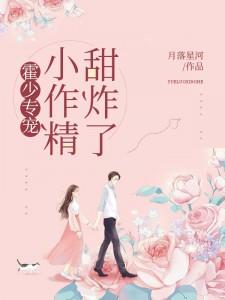 女主叫玉如墨的重生