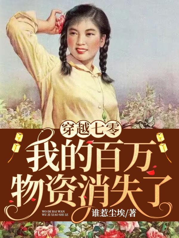 我有两个金手指首页