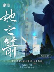 妙笔计划双星