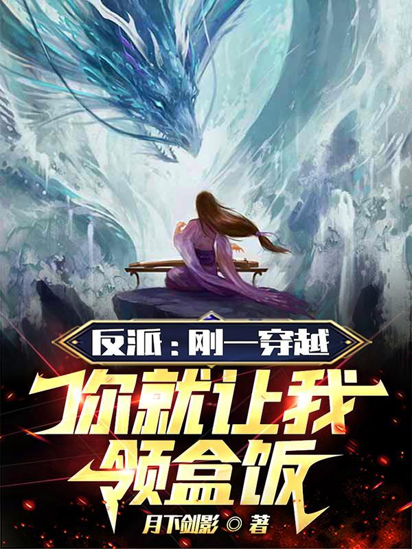 系统双修推荐
