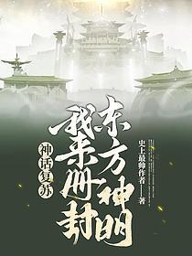 男主叫赵