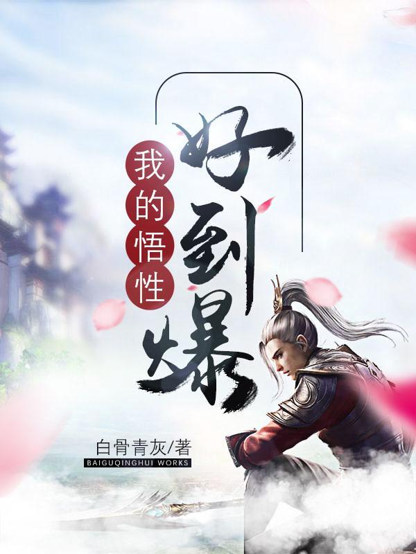 神的语言句子
