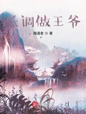皇朝争霸气运玄幻排行榜