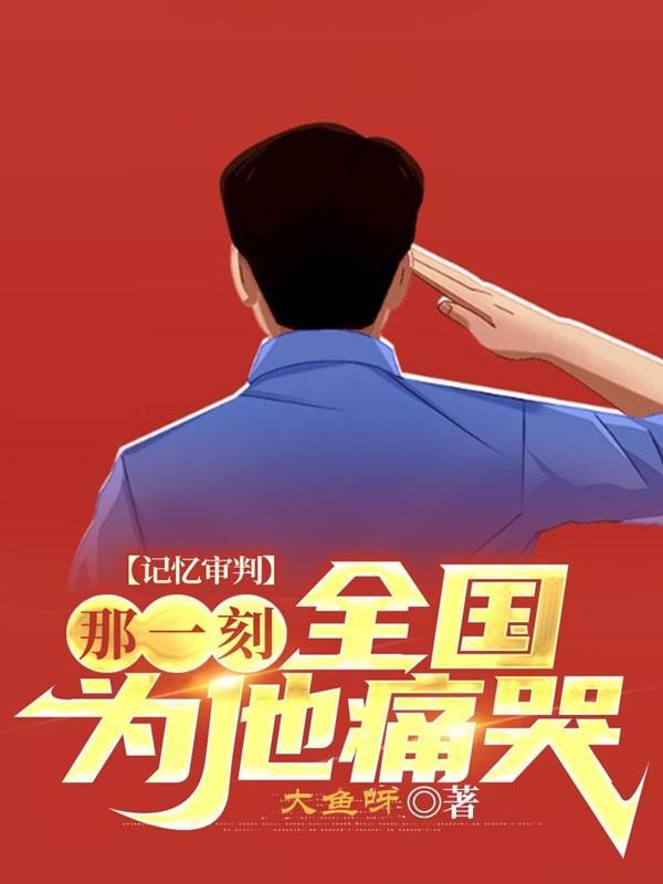 记忆spi