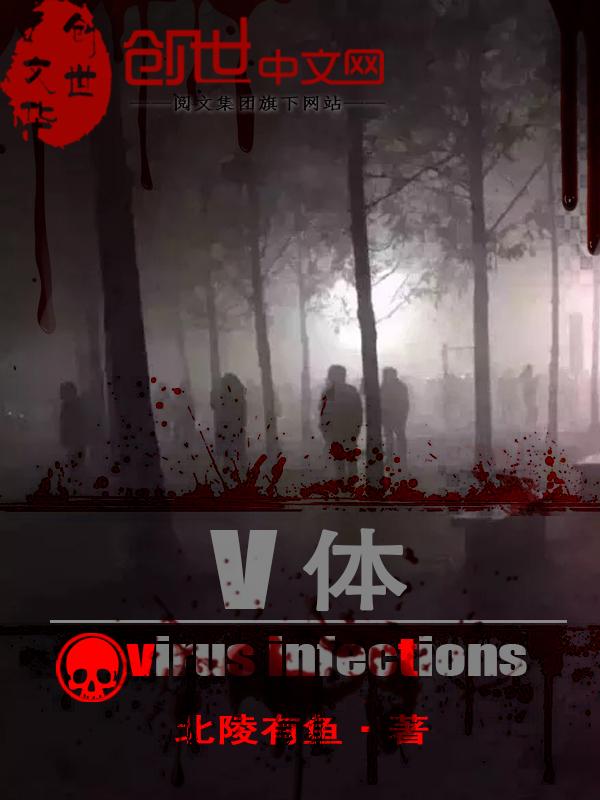 v体育官网入口