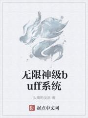 我有神级查看走光系统?!第1章我获得