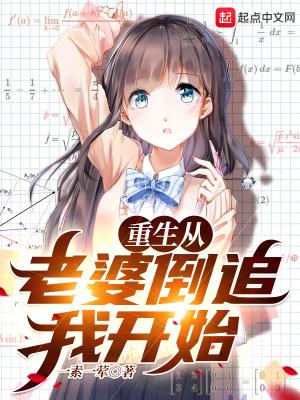 有谈一次恋爱就结婚的吗