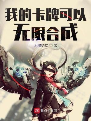 帝王卡组