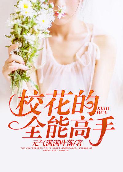 化龙地铁站