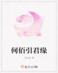 覆載