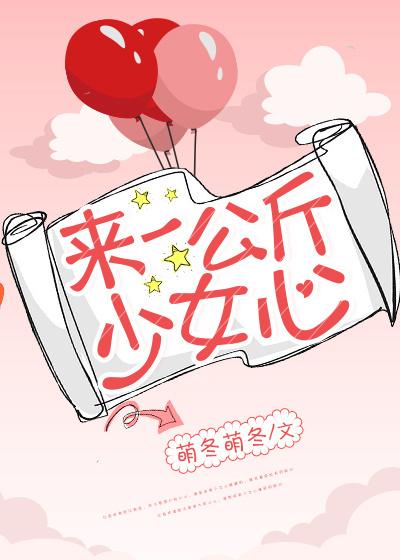 1公斤是什么概念