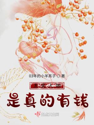 太夫人一般指谁