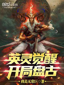 神明在哪里
