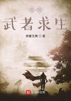 极道武器