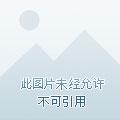 十号拼音
