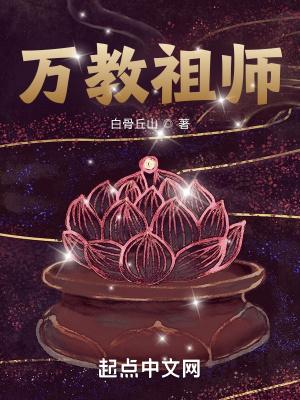 悠悠我思什么意思