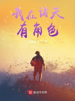 重生七零肥妻要翻身正版