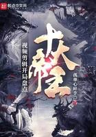 视频剪辑开局盘点十大帝王首发是哪