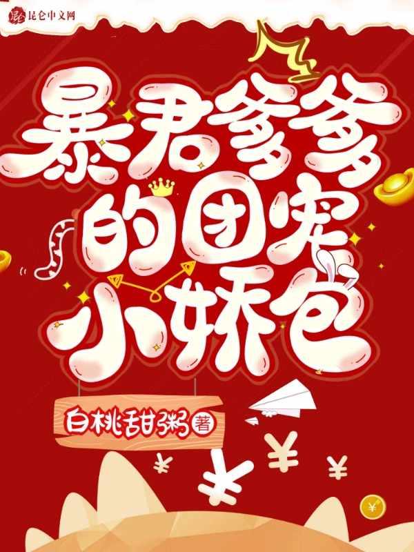 主角顾熠寒