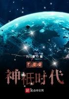 崛起神拳