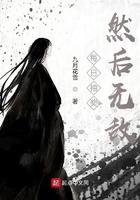 每日无敌抽奖系统免费阅读