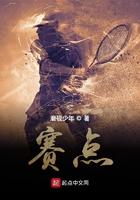 赛鸽电动车质量怎么样
