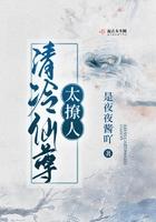 清冷仙尊r