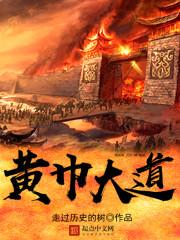 固安自来水收费标准