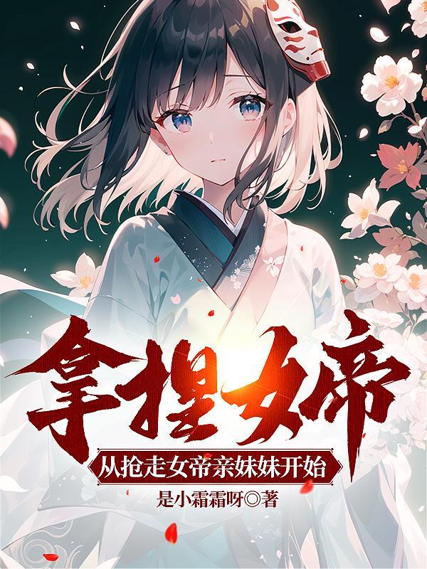 把把抽