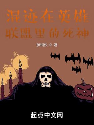 瓦罗兰大陆详细地图