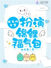 在年代文里里暴富by