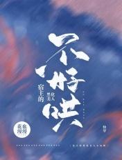 宿主黑化肿么破