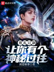 葬礼揸fiBD版